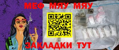 мдпв Краснодар