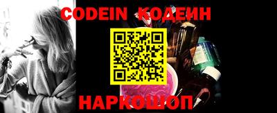 ешки Коммунар