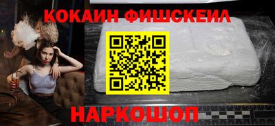 а пвп мука Краснокаменск