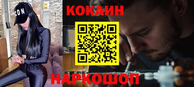мдпв Краснодар