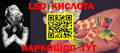 мдпв Краснодар