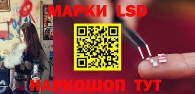 а пвп мука Краснокаменск