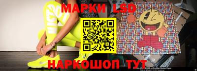 мдпв Краснодар