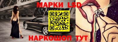 Альфа ПВП Комсомольск-на-Амуре