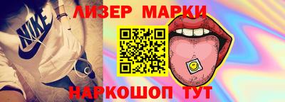 ешки Коммунар