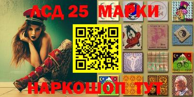 Альфа ПВП Комсомольск-на-Амуре