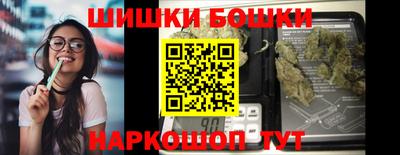 альфа пвп VHQ Конаково