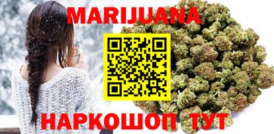 ешки Коммунар