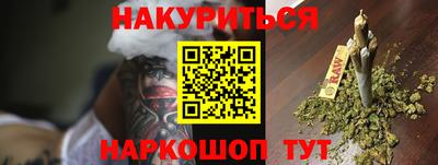 мдпв Краснодар