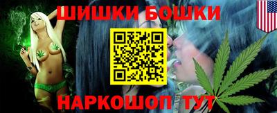 ешки Коммунар