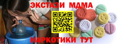 а пвп мука Краснокаменск