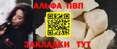 мдпв Краснодар