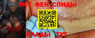 мдпв Краснодар