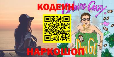 ешки Коммунар