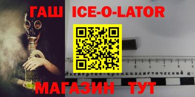 мдпв Краснодар