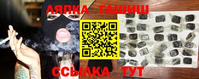 альфа пвп VHQ Конаково