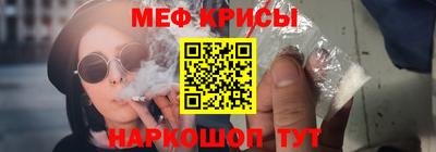 мдпв Краснодар