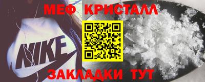 Альфа ПВП Комсомольск-на-Амуре